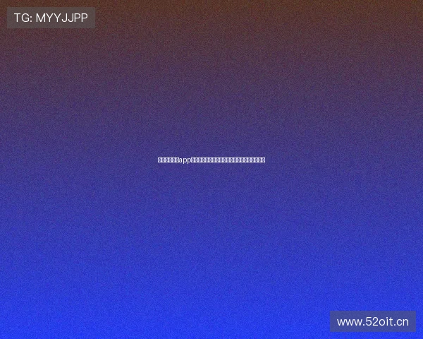 乐健体育官网app打造智能运动生态引领全民健康新体验升级之路