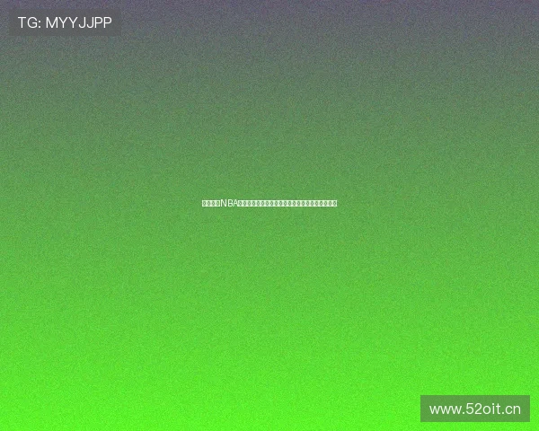 免费畅享NBA全场直播原声，真实赛场氛围带你体验精彩每一刻